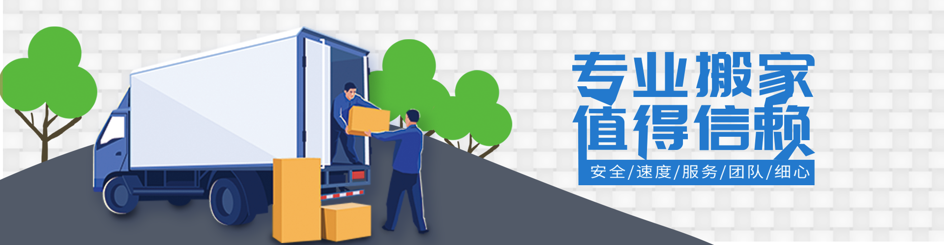 J9集团官方网站